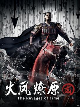 吃瓜黑料