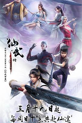 吃瓜黑料