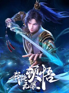 吃瓜黑料