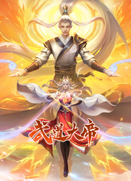 吃瓜黑料