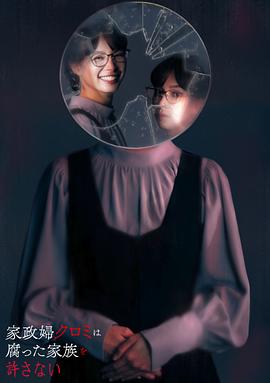 中文传媒
