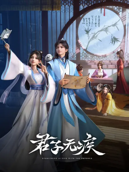 吃瓜黑料