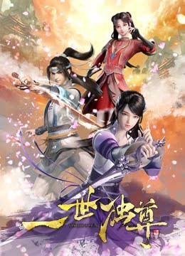 吃瓜黑料