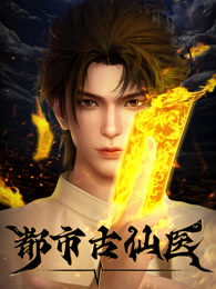 吃瓜黑料