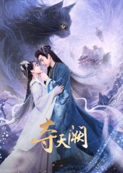 明星换脸