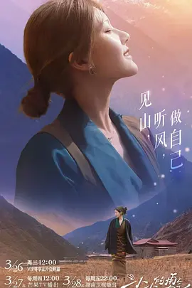 日本精选