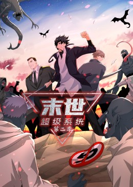 吃瓜黑料