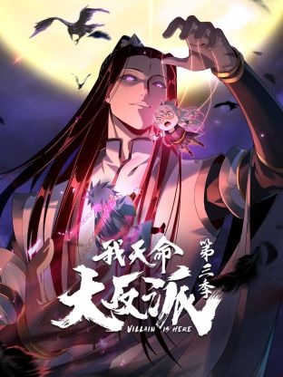 吃瓜黑料