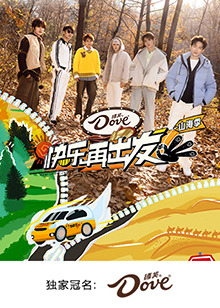 日本精选