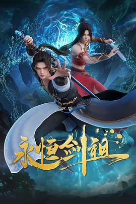 吃瓜黑料