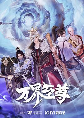 吃瓜黑料