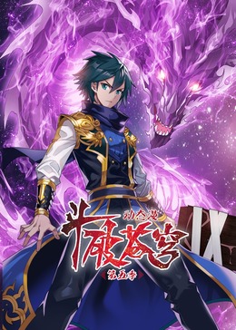 吃瓜黑料