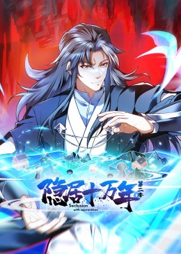 吃瓜黑料