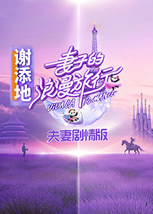日本精选