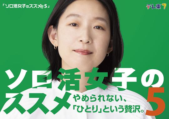 中文传媒