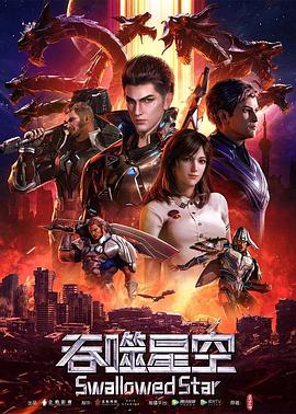 吃瓜黑料