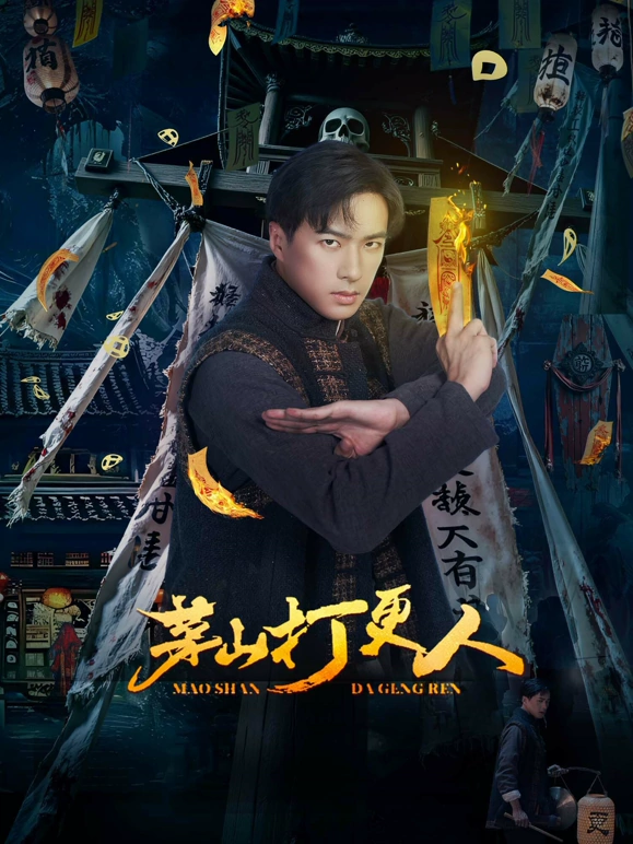 明星换脸