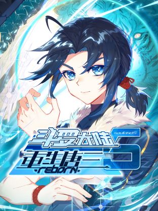 吃瓜黑料