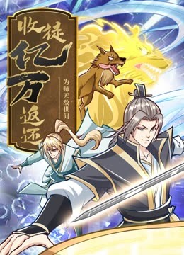 吃瓜黑料