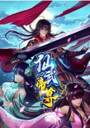 吃瓜黑料