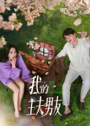 明星换脸