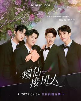 明星换脸