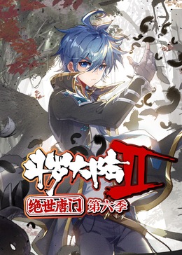 吃瓜黑料