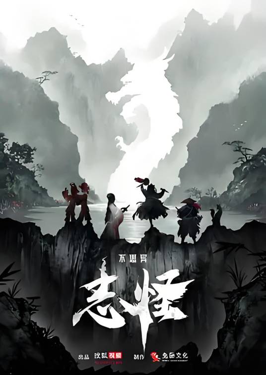 明星换脸