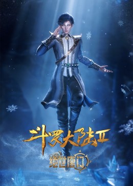 吃瓜黑料