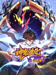 吃瓜黑料