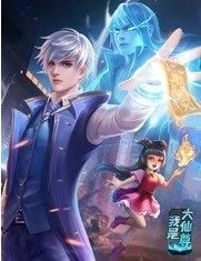 吃瓜黑料
