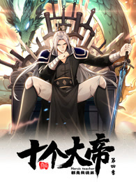 吃瓜黑料