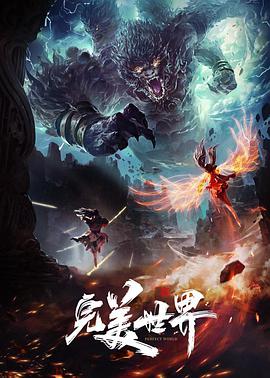 吃瓜黑料