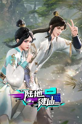吃瓜黑料