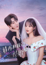 明星换脸