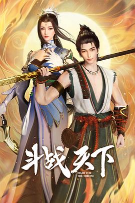 吃瓜黑料