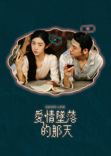 明星换脸