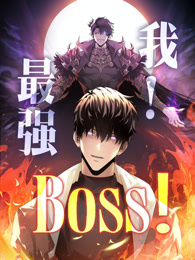 吃瓜黑料