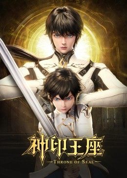 吃瓜黑料